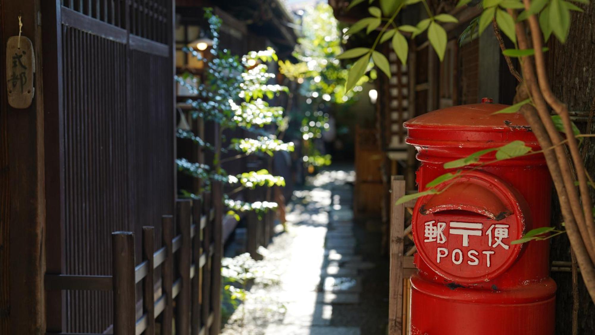 Kaikoan Apartment Kyoto Ngoại thất bức ảnh
