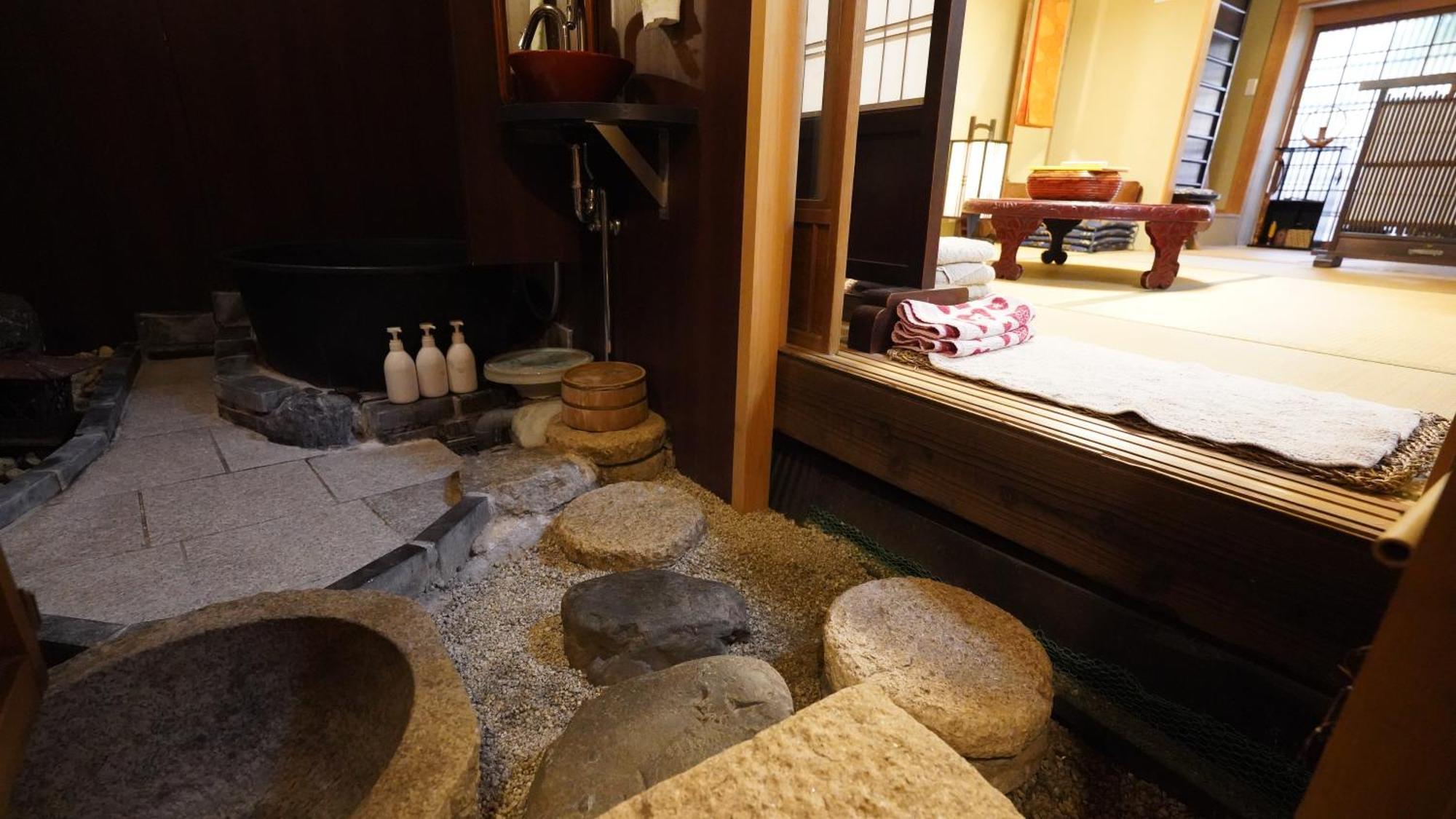Kaikoan Apartment Kyoto Ngoại thất bức ảnh